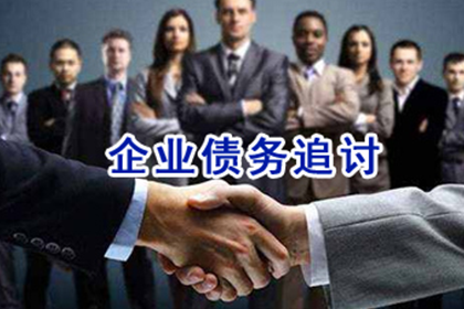 欠款不还，网络诉讼途径详解
